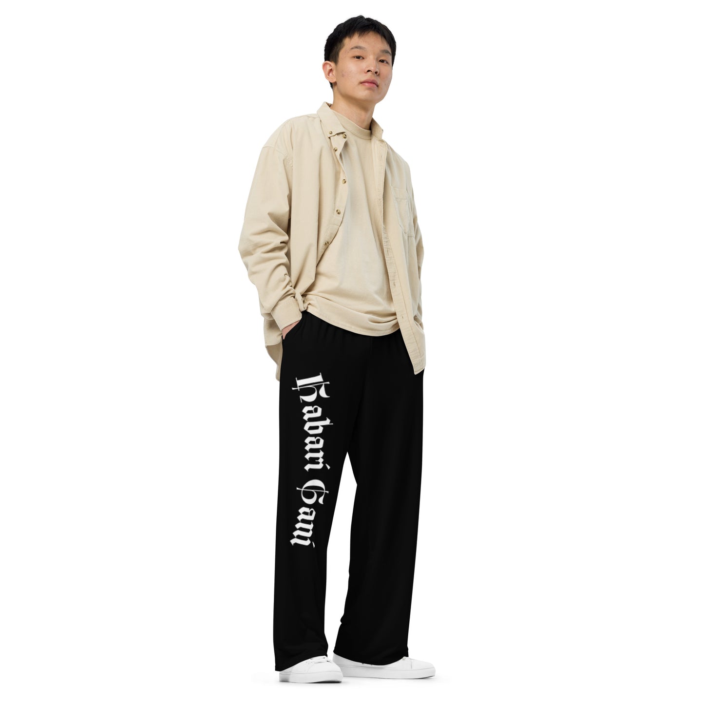 Habari Gani Soft Pants Black - Habari Gani