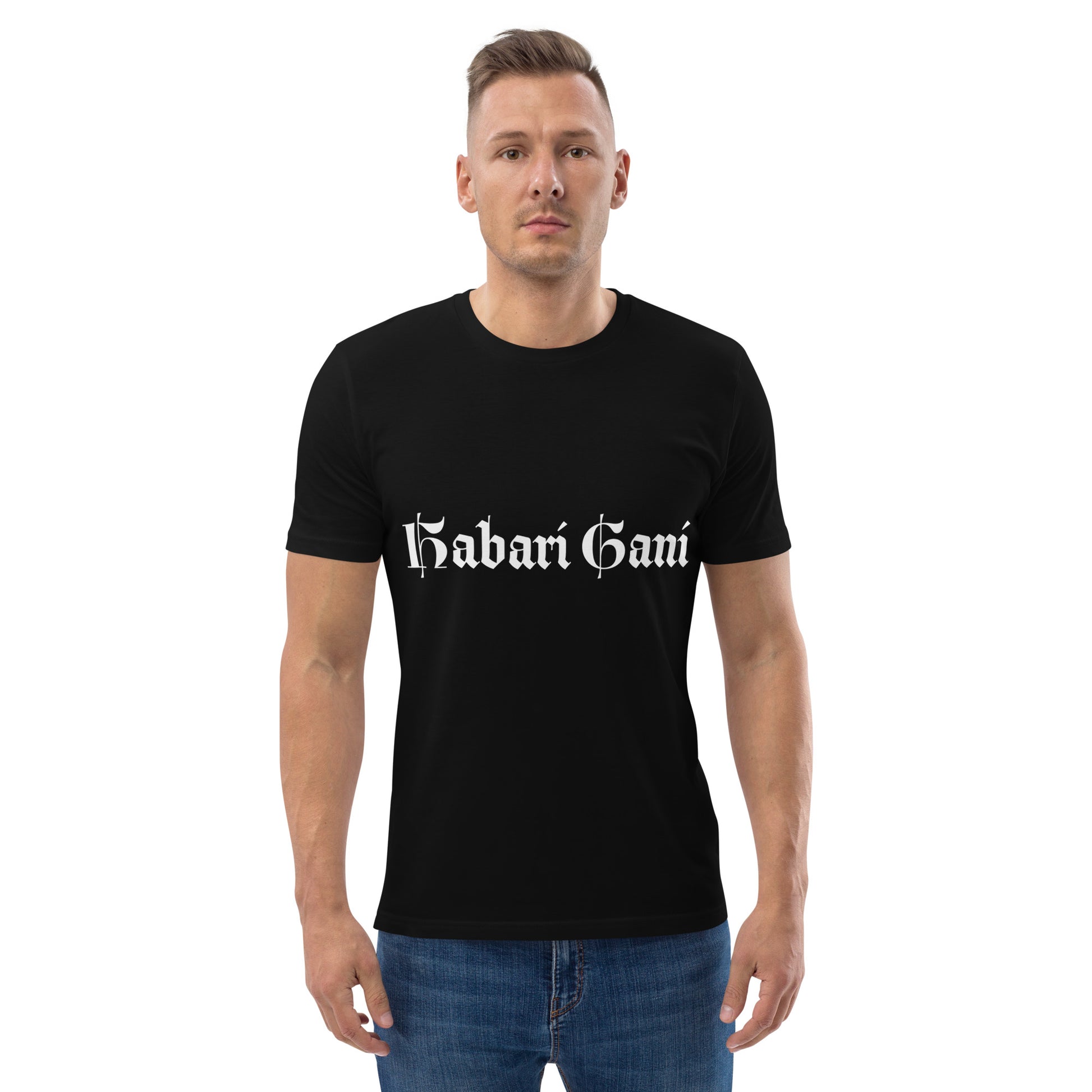 Habari Gani T-shirt pt2 Black - Habari Gani