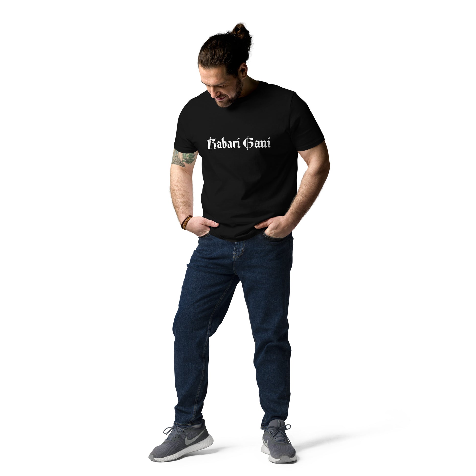 Habari Gani T-shirt pt2 Black - Habari Gani
