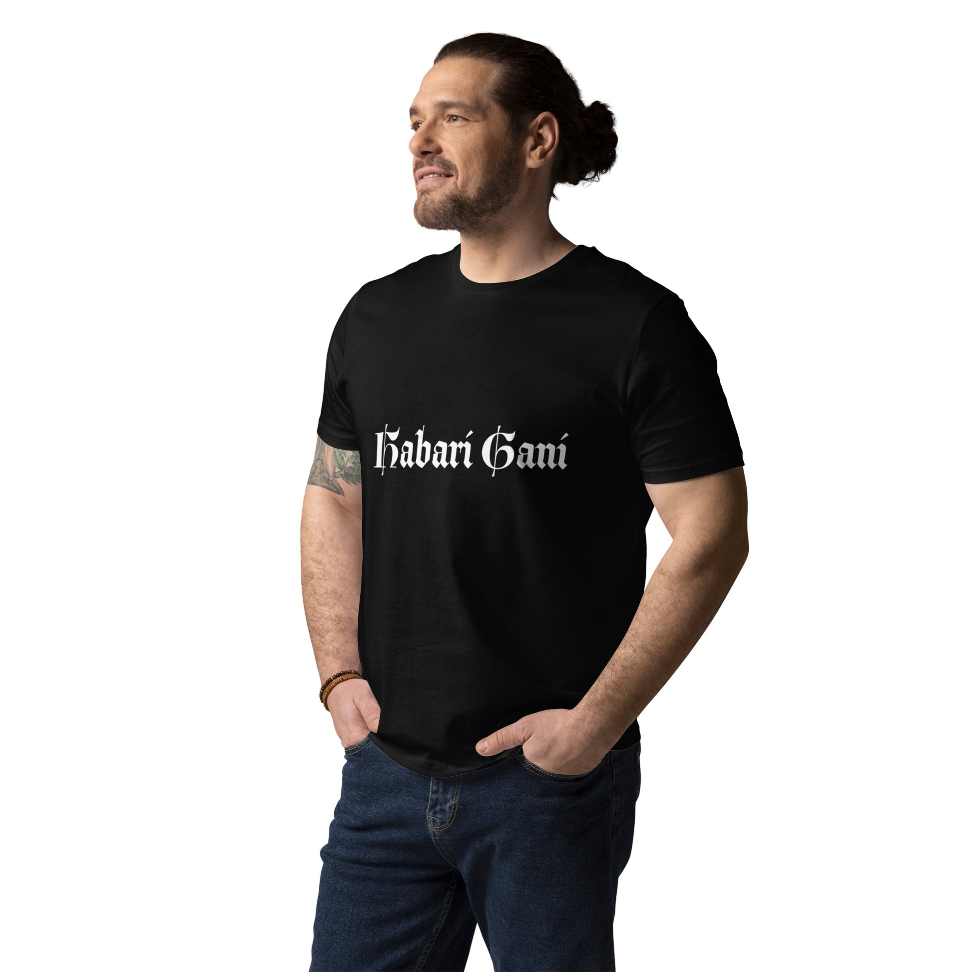 Habari Gani T-shirt pt2 Black - Habari Gani