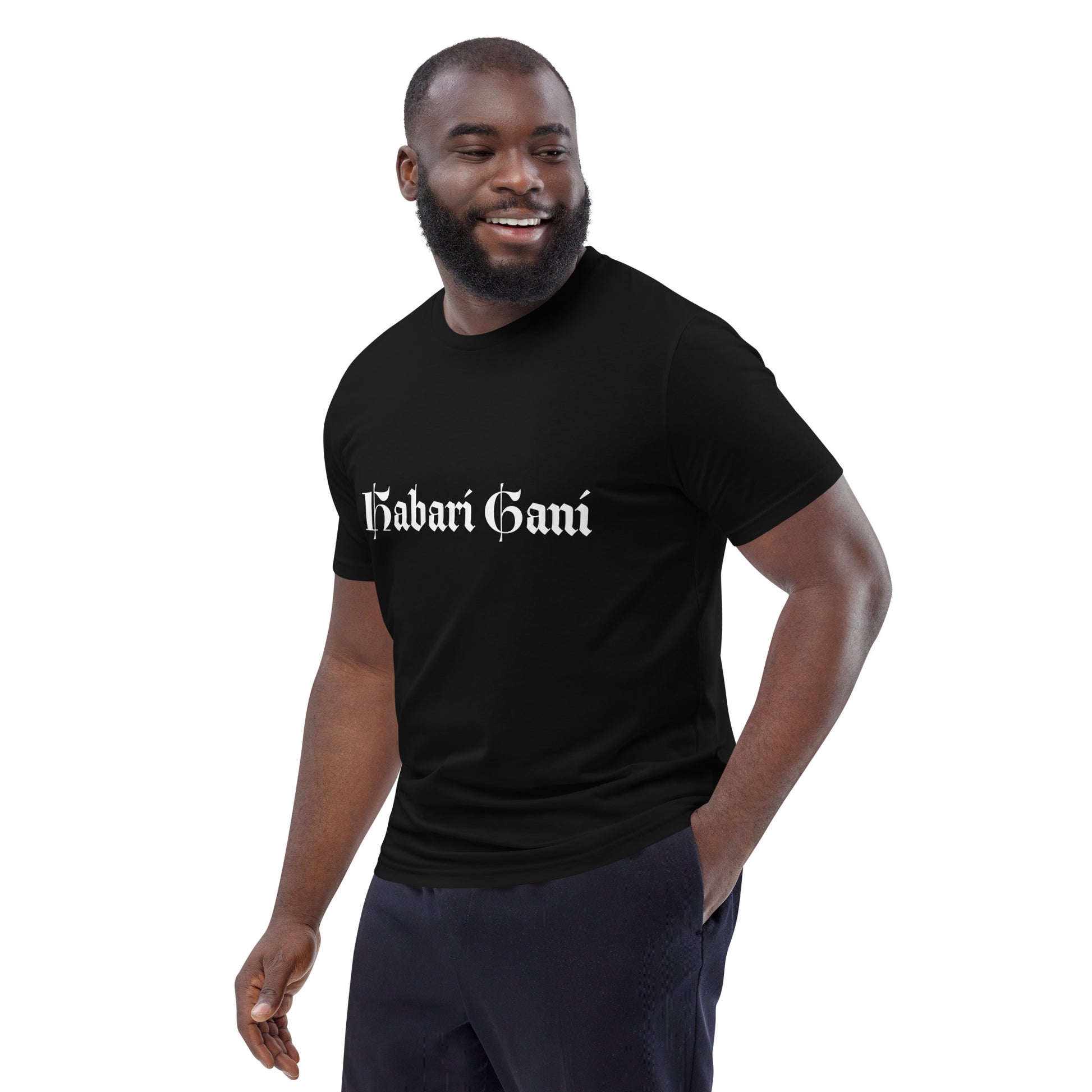 Habari Gani T-shirt pt2 Black - Habari Gani