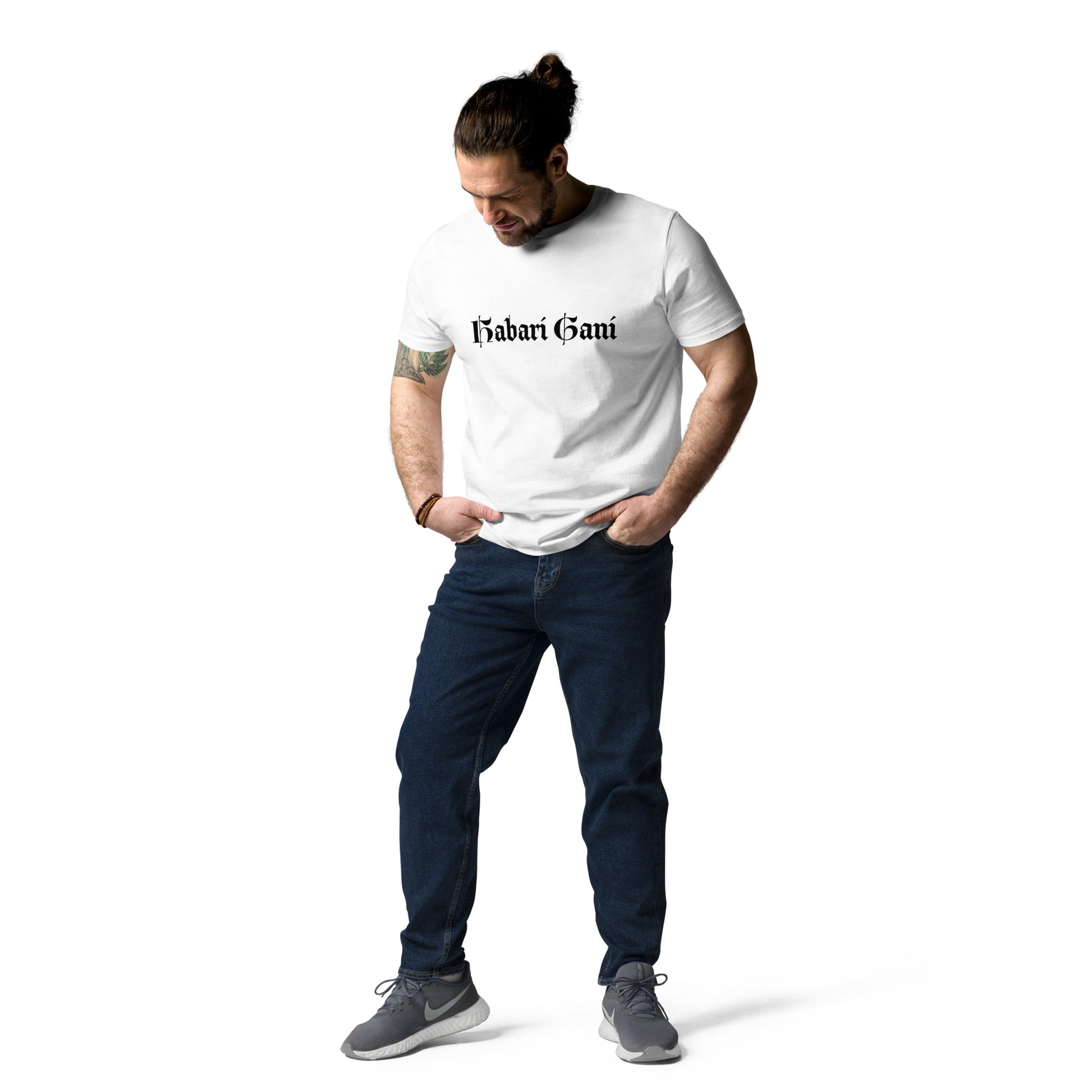 Habari Gani T-shirt pt1 White - Habari Gani