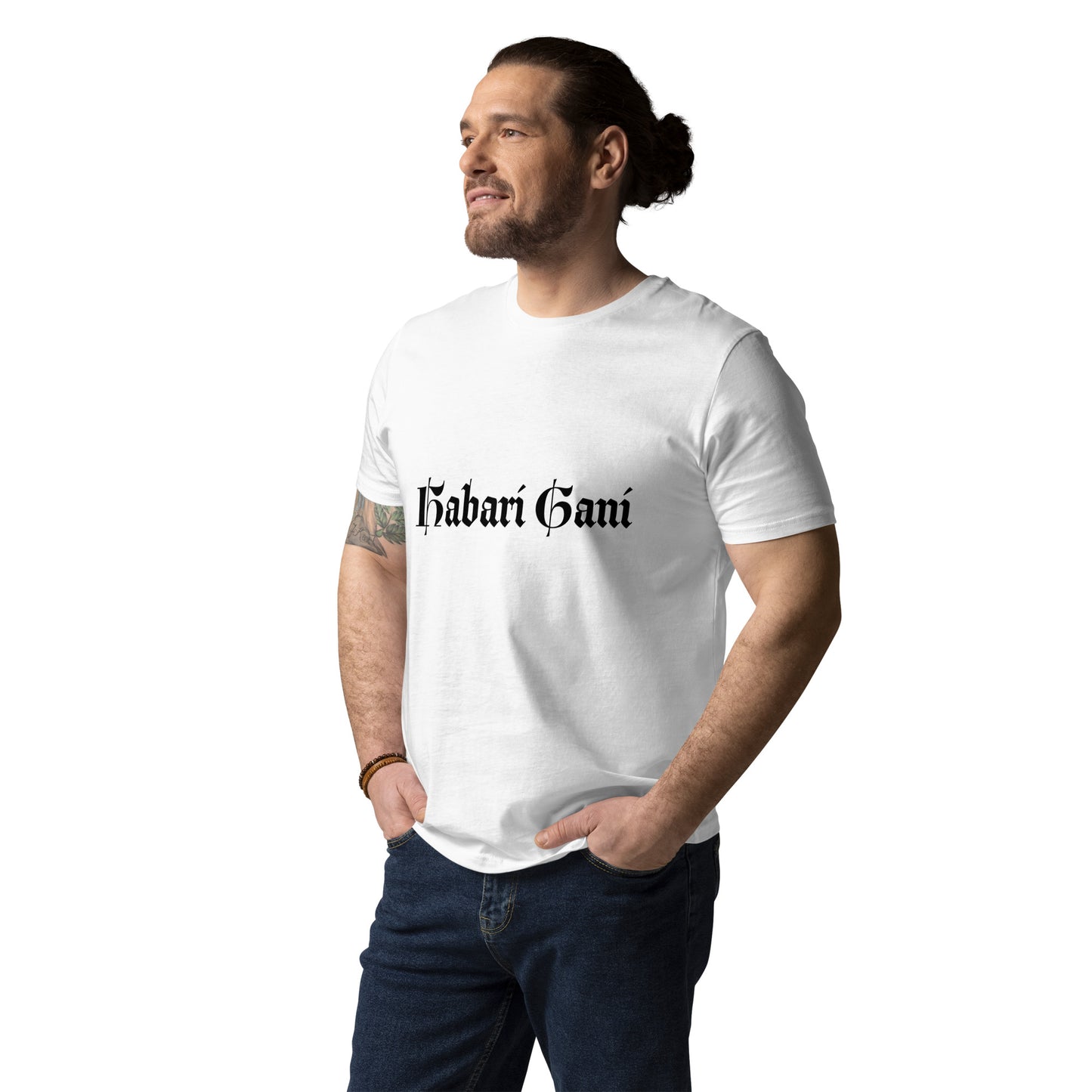 Habari Gani T-shirt pt1 White - Habari Gani
