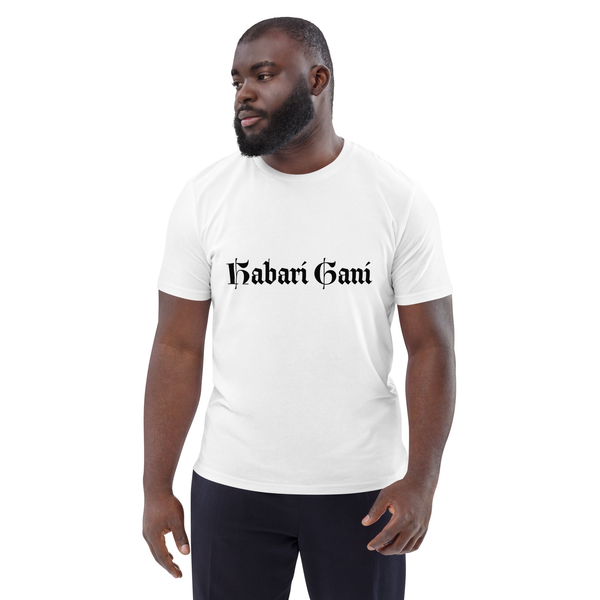 Habari Gani T-shirt pt1 White - Habari Gani