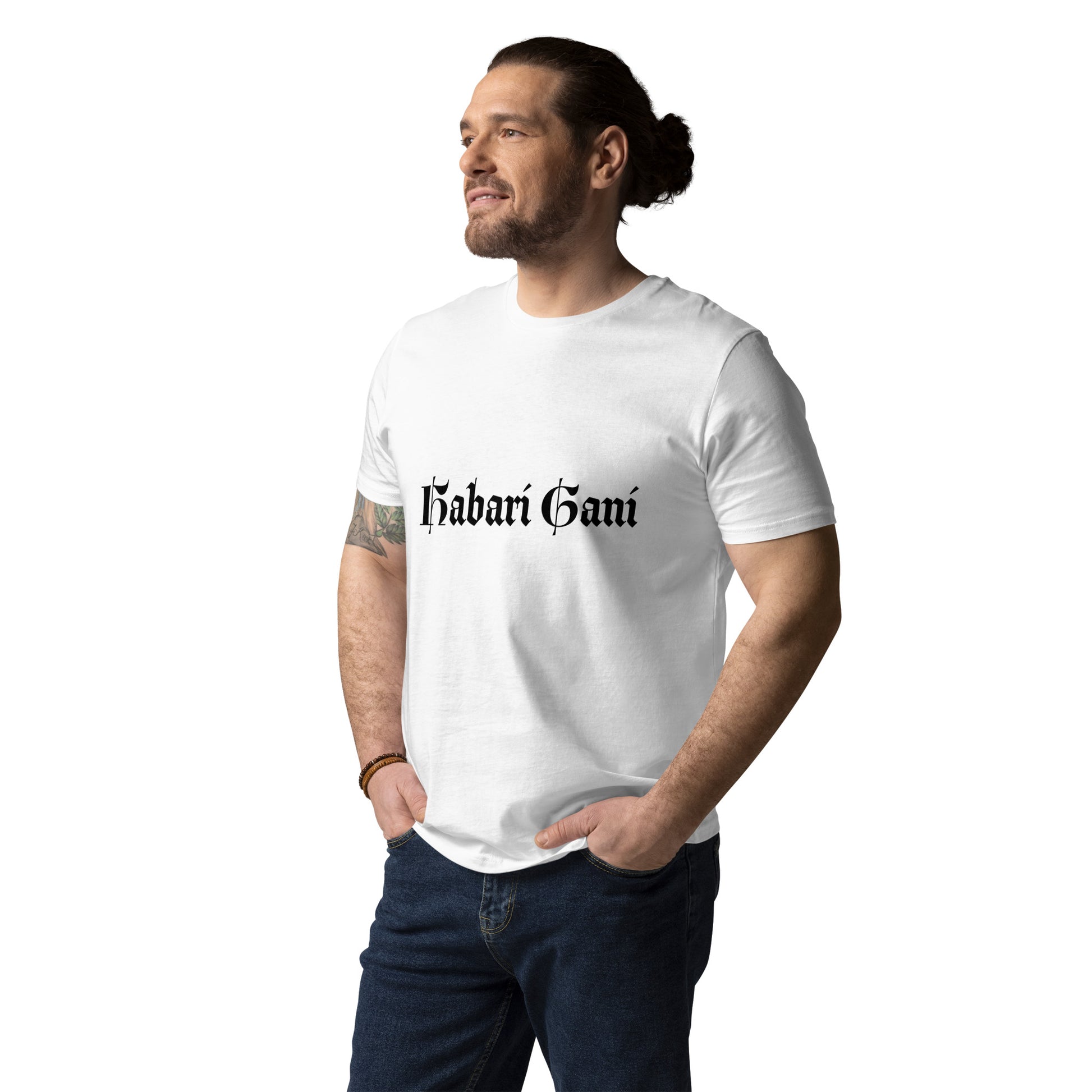 Habari Gani T-shirt pt2 White - Habari Gani