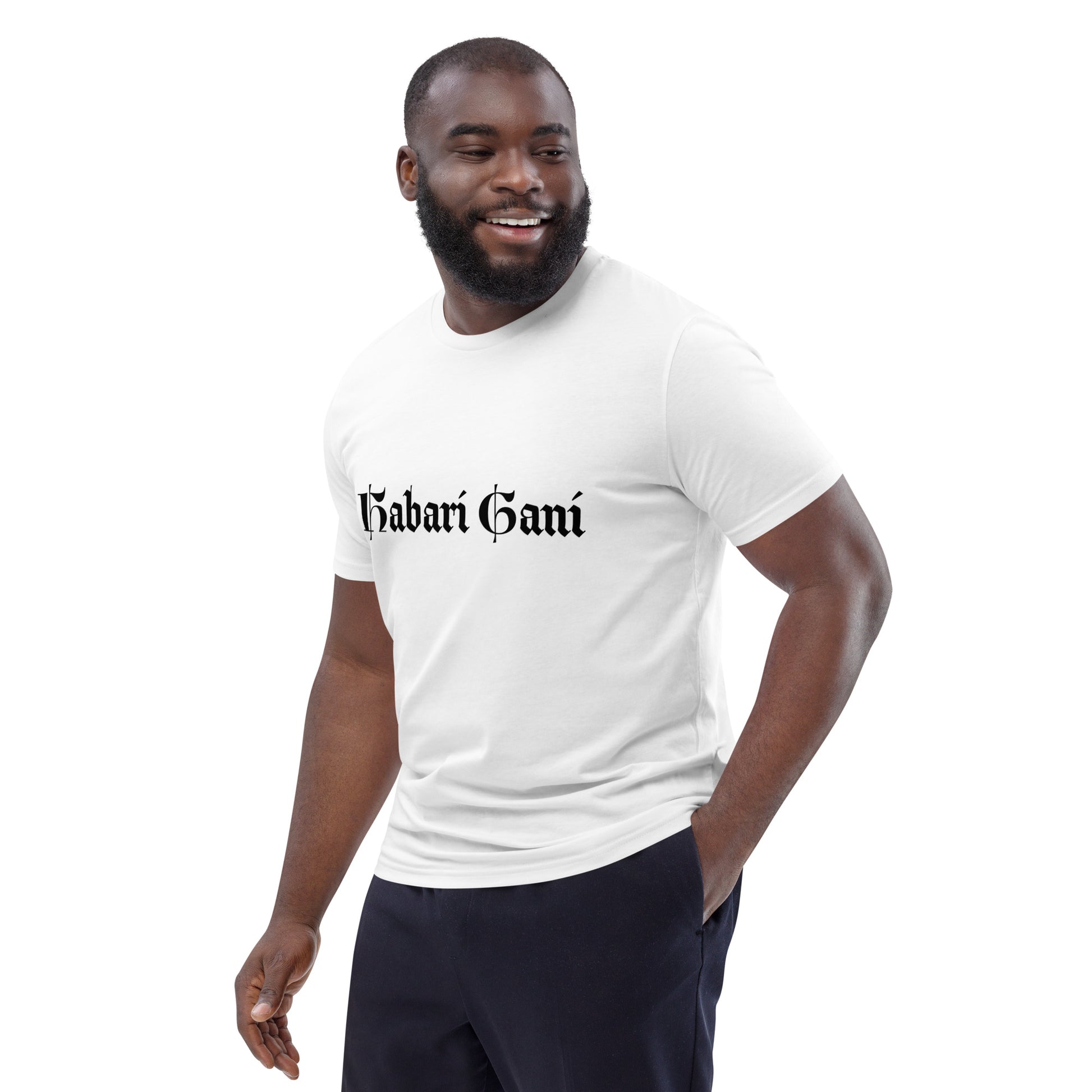 Habari Gani T-shirt pt1 White - Habari Gani